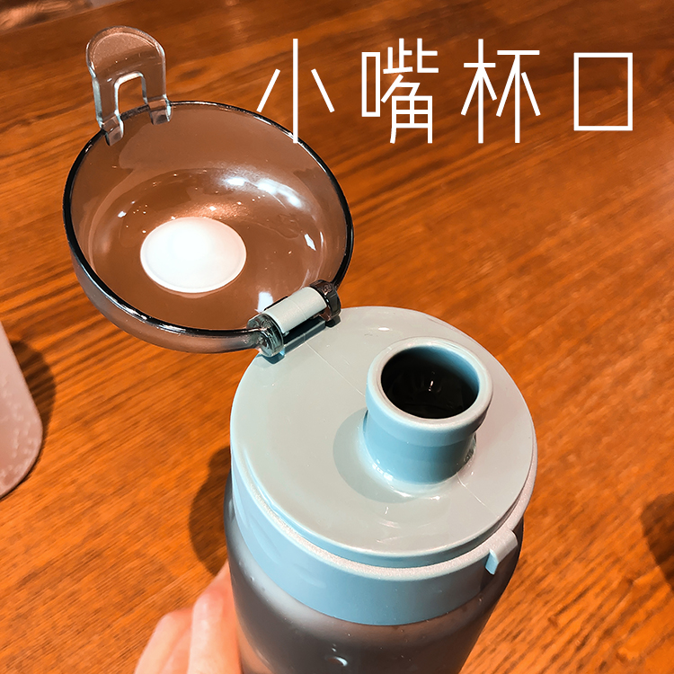 Phiên bản tiếng Hàn của những chiếc cốc thể thao ngoài trời dung tích lớn dễ thương đơn giản chà tay cốc sáng tạo cúp nhựa cầm tay - Tách bình giữ nhiệt có nhiệt độ