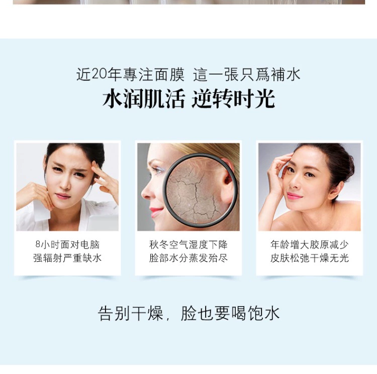 [Nhật Bản nhập khẩu] Mặt nạ dưỡng ẩm cơ bắp 3d Beauty So Super Nhật Bản