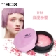 MYBOX ánh sáng mềm mại quyến rũ hoa khoáng blush trang điểm tự nhiên rouge trang điểm tự nhiên - Blush / Cochineal