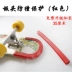 ZBOARDS dài ván nhảy ban bảo vệ đầu tay áo dải chống va chạm cá nhỏ đôi chống trượt bảo vệ đầu ván trượt - Trượt băng / Trượt / Thể thao mạo hiểm giày trượt patin có đèn led Trượt băng / Trượt / Thể thao mạo hiểm