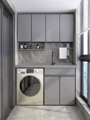 Balcony space aluminum washing machine cabinet combination with washboard washing tank drum laundry room custom washing pool integrated Cabinet