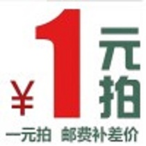 To fill the post of the link