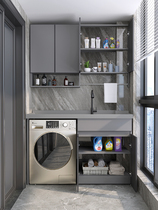 Balcony space aluminum laundry Companion combination custom toilet with washboard drum washing machine cabinet integrated laundry pool