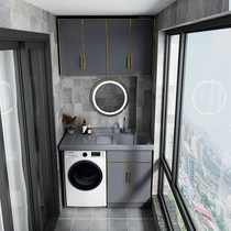 Wash wardrobe combination balcony bathroom space aluminum belt washboard one custom cabinet laundry pool washing machine companion