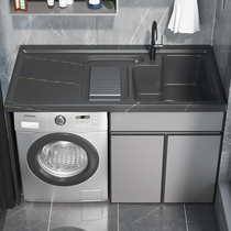 Balcony space aluminum wash wardrobe Companion combination bathroom cabinet custom with washboard drum laundry pool integrated Cabinet cut corner