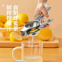 Manual juicer juicer small portable multifunctional squeezer fruit pulp juice separation juice press