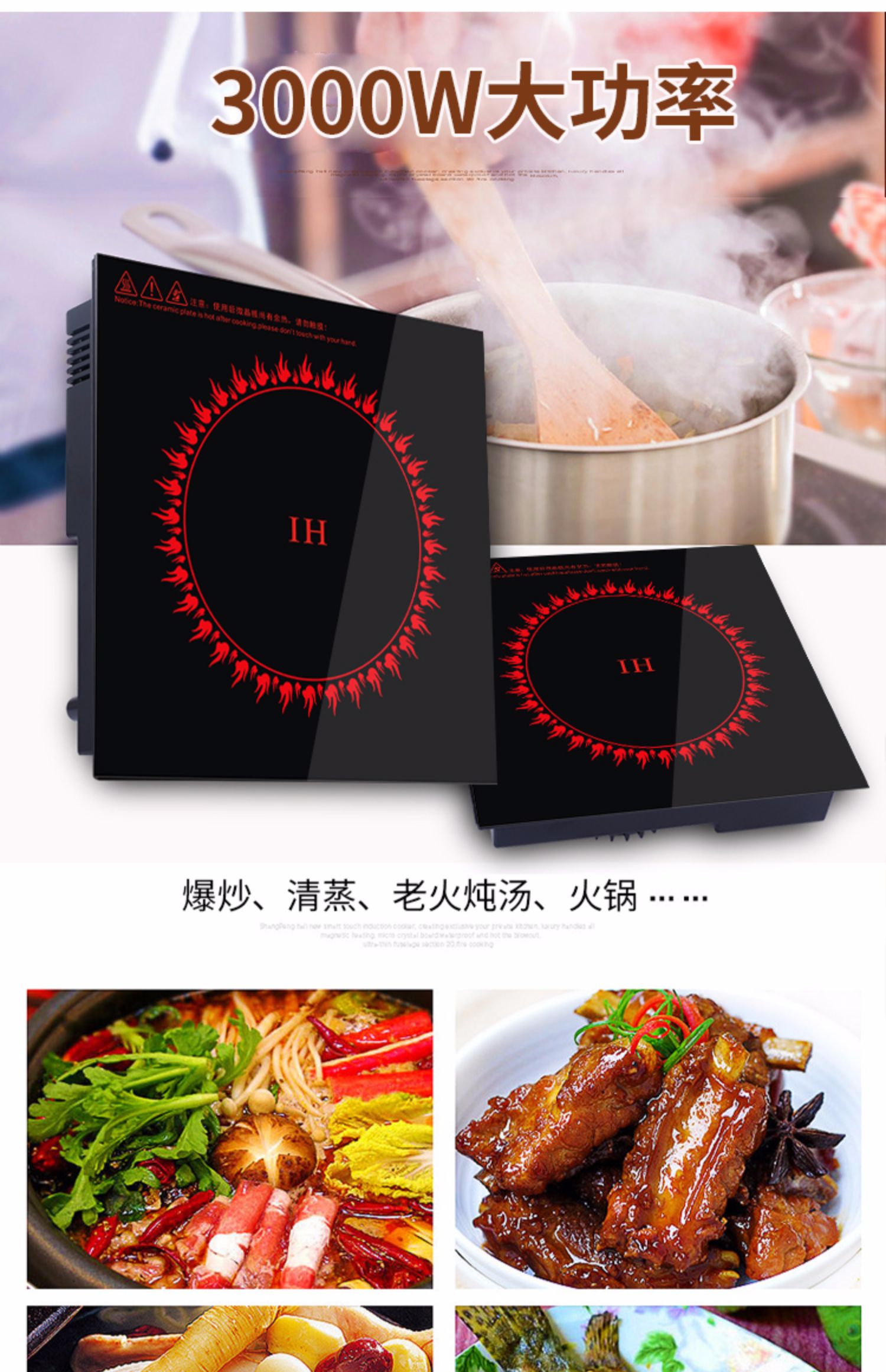 Nồi lẩu đặt điều khiển dây nhúng cảm ứng vuông 3000W320MM nồi điện từ tùy chỉnh phụ nồi - Bếp cảm ứng mua bếp từ