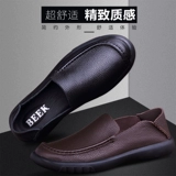 Кожаная дышащая летняя повседневная обувь, туфли для кожаной обуви, из натуральной кожи, мягкая подошва