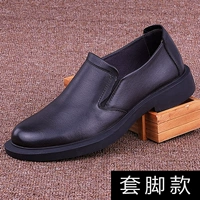 Атмосферные черные ноги