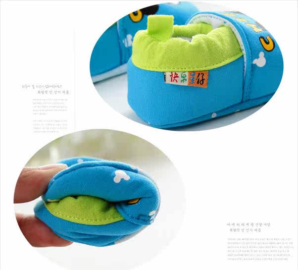 Chaussures enfants en coton suture de voiture pour printemps - Ref 1037475 Image 14