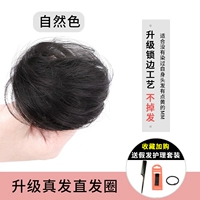 Новый ремесленник и высококачественный настоящий круг для волос [натуральный цвет]