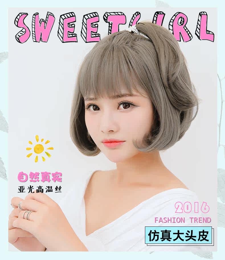 Perruque GX     cheveux courts - Ref 2612723 Image 7