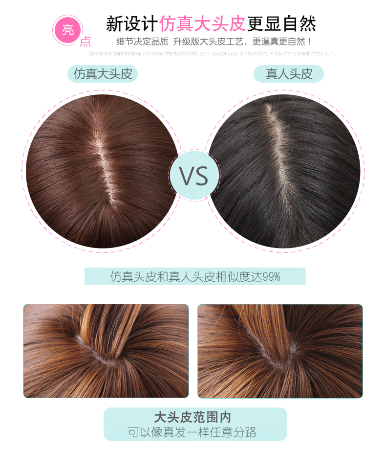 Perruque GX     Les cheveux longs - Ref 2607531 Image 11