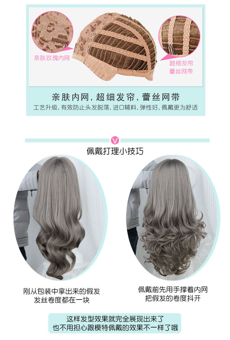 Perruque GX     Les cheveux longs - Ref 2608902 Image 20