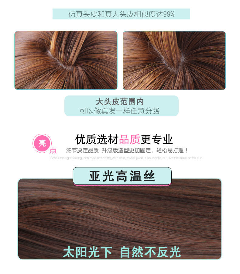 Perruque GX     tete BOBO - Ref 2613061 Image 14