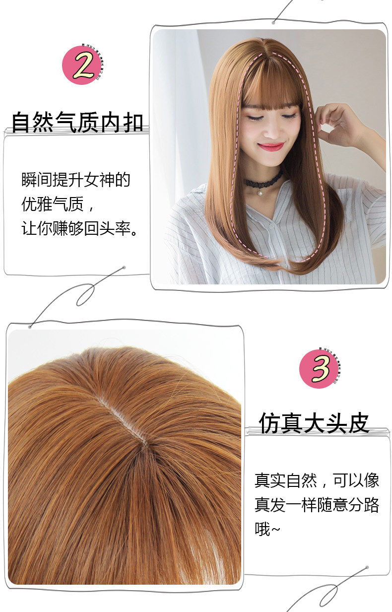 Perruque GX     Long cheveux raides - Ref 2607613 Image 21