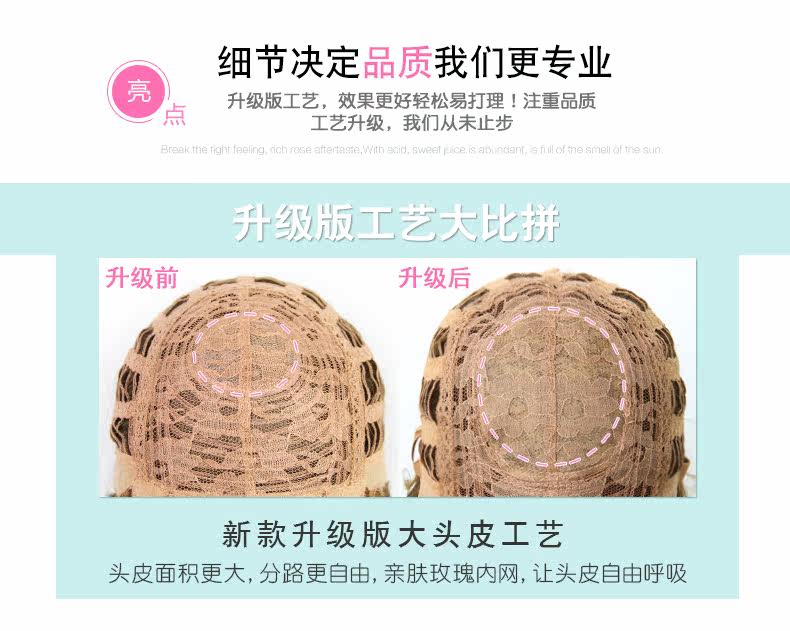 Perruque GX     cheveux courts - Ref 2610411 Image 21