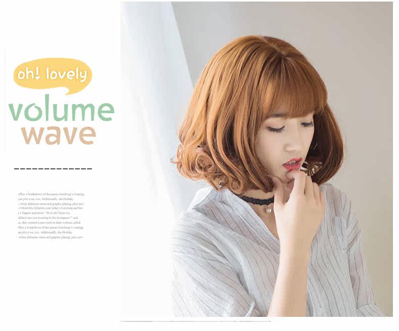 Perruque GX     cheveux courts - Ref 2607887 Image 16