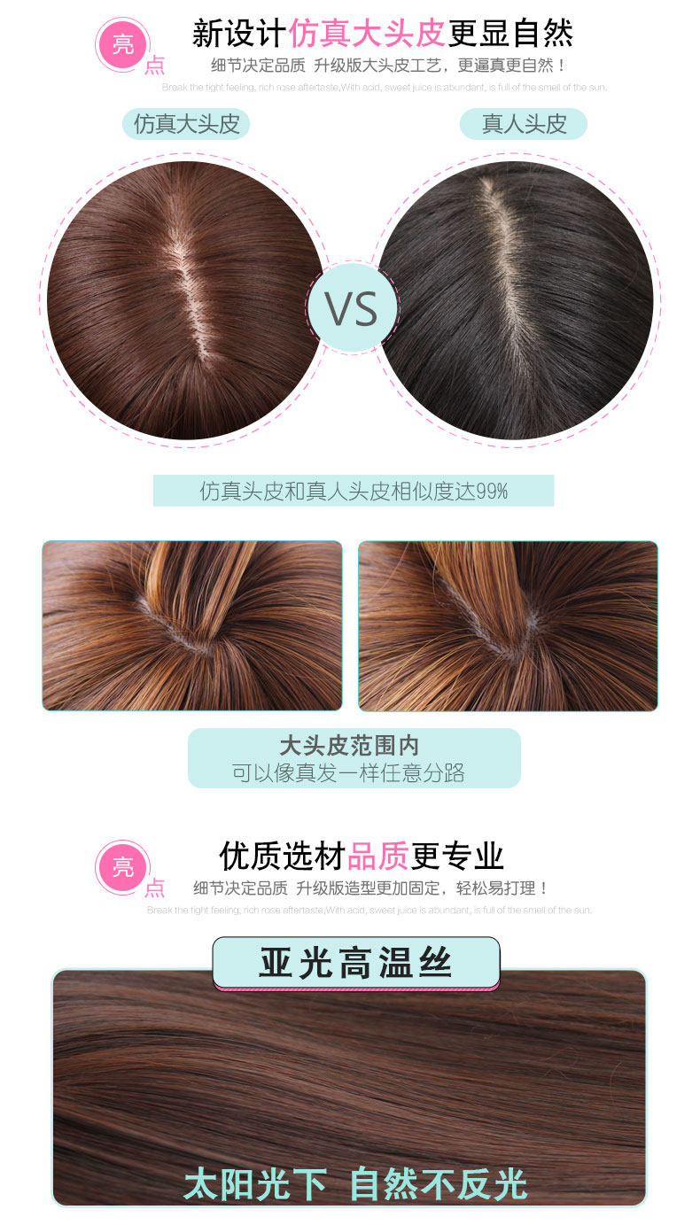 Perruque GX     Les cheveux longs - Ref 2608902 Image 12