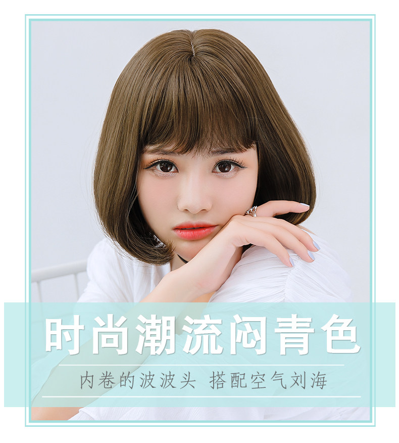 Perruque GX     cheveux courts - Ref 2612723 Image 12