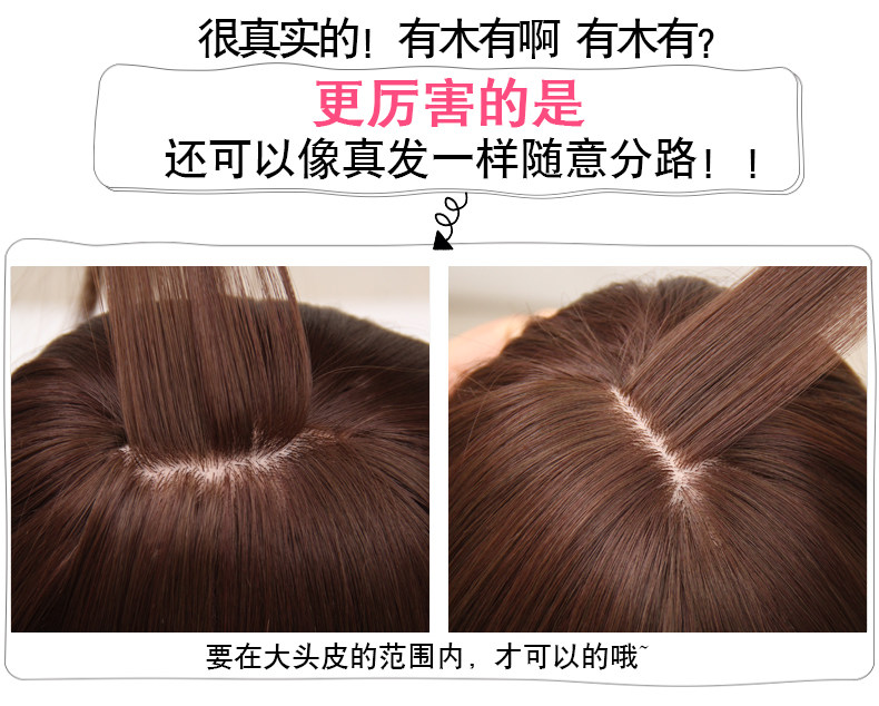 Perruque GX     cheveux courts - Ref 2612723 Image 15