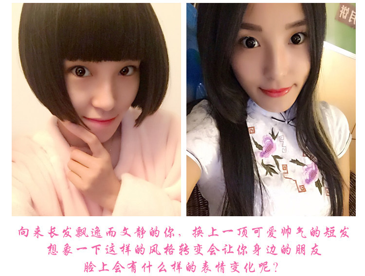 Perruque GX     - Ref 2607288 Image 10