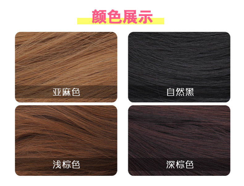 Perruque GX     Long cheveux raides - Ref 2607613 Image 13