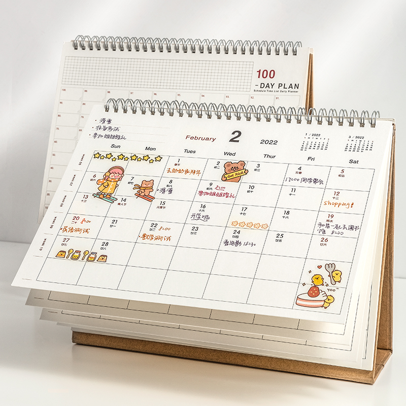 Three-year second class Desk calendar 2022 simple desktop notepad Tiger Year Calendar College Entrance Examination Countdown Examination Work Study Plan This Desktop Ornament Creative Ins Reminder Card Small Desk Calendar Book