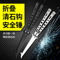 Safety hammer car clear Stone hook multifunctional life-saving hammer emergency escape hammer car glass hammer car window breaker