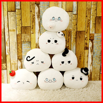 Black taglia Yan text steamed buns cuddles with pillow group Doll Warmer doll Warm Hands Doll Birthday Gift Paparazzi