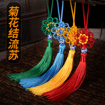 Boutique Chinese knot small pendant chrysanthemum tassel accessories decoration abroad to send foreigners special handicraft gifts