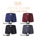 Bảy con sói quần lót nam võ sĩ cotton cotton mùa hè thoáng khí thanh niên quần short đầu bốn chân quần lỏng lẻo - Giữa eo