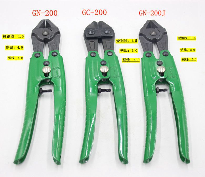Japan Sanshan brand 3 peaks imported snakehead pliers GC-200 wire breaking shear steel wire pliers GN EC-200 nutcracker