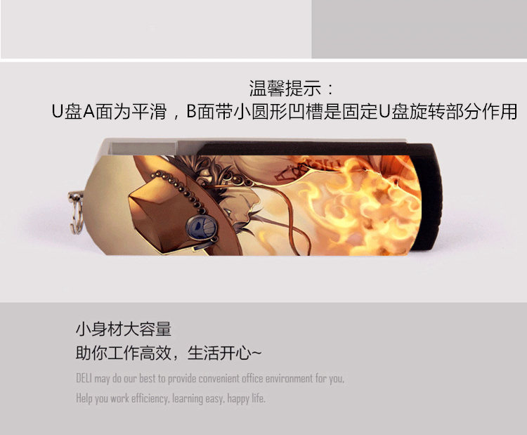 Tùy chỉnh sụp đổ 3 sakura sakura anime phim hoạt hình 2 lần khoảng 32G kim loại U đĩa phổ bán nóng - Carton / Hoạt hình liên quan hình dán doraemon