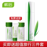 Увлажняющий осветляющий лосьон для ухода за кожей