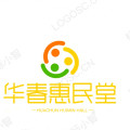 华春惠民堂的LOGO