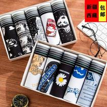 Xinjiang Mens Underwear Flat Angle Pants Teen Personality Pants Students Short Pants Underpants Boys Sports Four-corner Pants