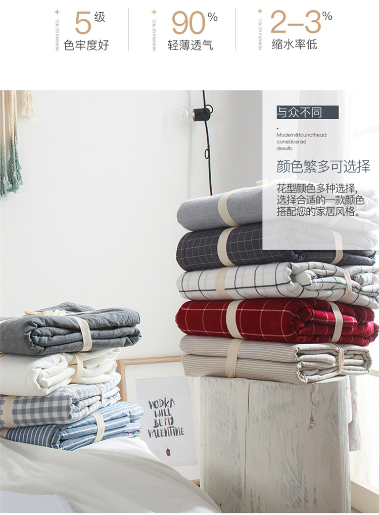 Chăn bông đơn mảnh chăn bông chăn bông gấp đôi 1.5 / 2.0 / 2.2m đơn mùa thu và mùa đông - Quilt Covers chăn ga gối everon 2020