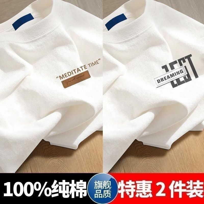 Футболки с длинными рукавами из 100% чистого хлопка для мальчиков и девочек, коллекция 2025 года, весенние и осенние детские топы, повседневная студенческая рубашка для детей среднего и большого роста