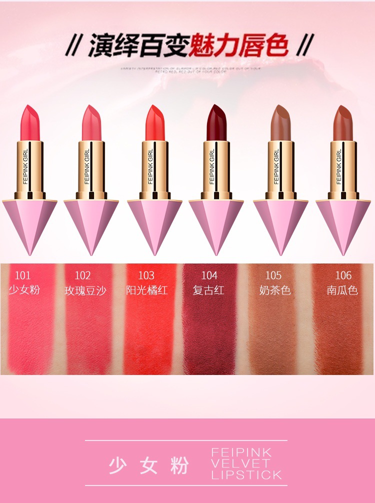 Quà tặng trong ngày của Nữ hoàng GIỮA - Son môi son kem 3ce cloud lip tint
