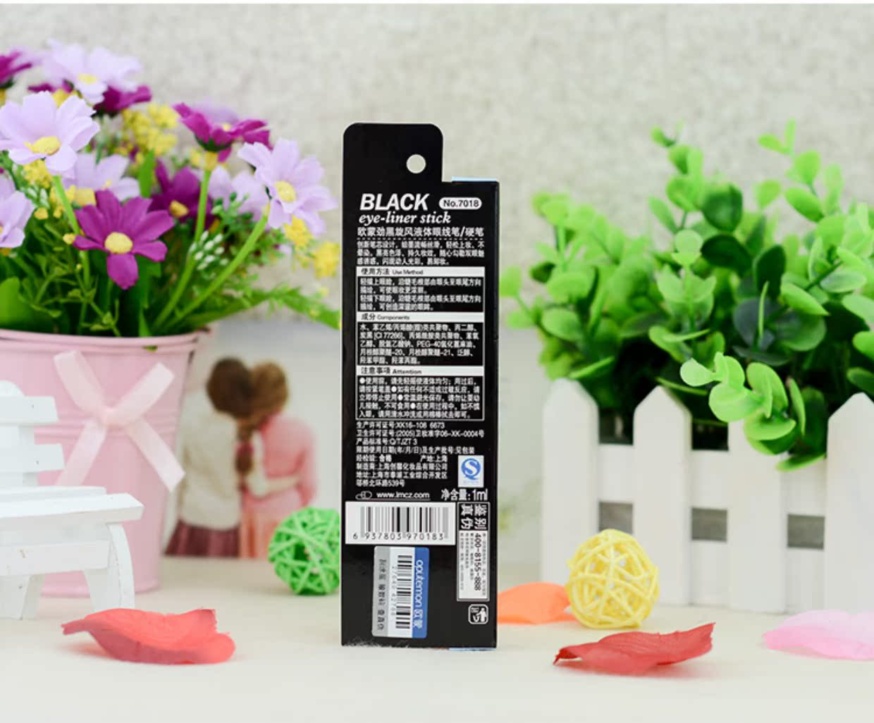Cây bút chì kẻ mắt màu đen dạng lỏng màu đen của Meng Mengjin không đánh dấu bền không thấm nước không nở đầu cứng - Bút kẻ mắt kẻ mắt karadium vỏ đen và vỏ trắng