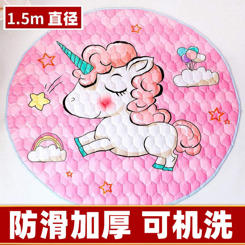 Household round carpet bedroom round floor mat ins Nordic children's cartoon cotton crawling mat can be washed and folded
