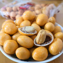 130g Dibao old Zhou family fish skin peanuts fish skin beans raw peanut beans nuts Xiamen specialty snacks 8 bags