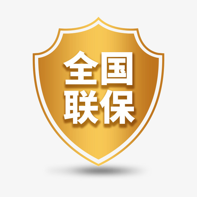 品牌家电厨房电器