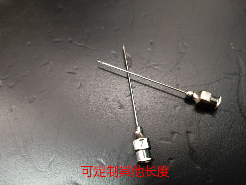 7号25mm35MM50mm100mm 不锈钢侧孔针头色谱进样针尖头针
