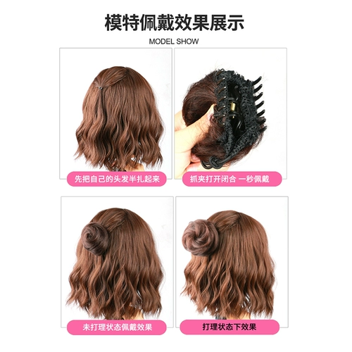 Маленькая заколка для волос изготовленная из настоящих волос, заколка-крабик, парик, придает объем