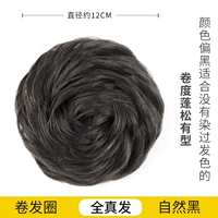 Quanzhenfa [Curly Hair Circle] натуральный черный