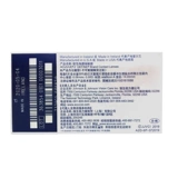 强生 Красивый ученик две недели, 6 штук наряда*2 коробка Яньян, две недели, размер броска, диаметр, диаметр естественные контактные линзы миопии