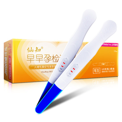 仙知早早孕检测试纸笔型验孕棒1支/盒精准HCG测怀孕测孕女高精度 第107张