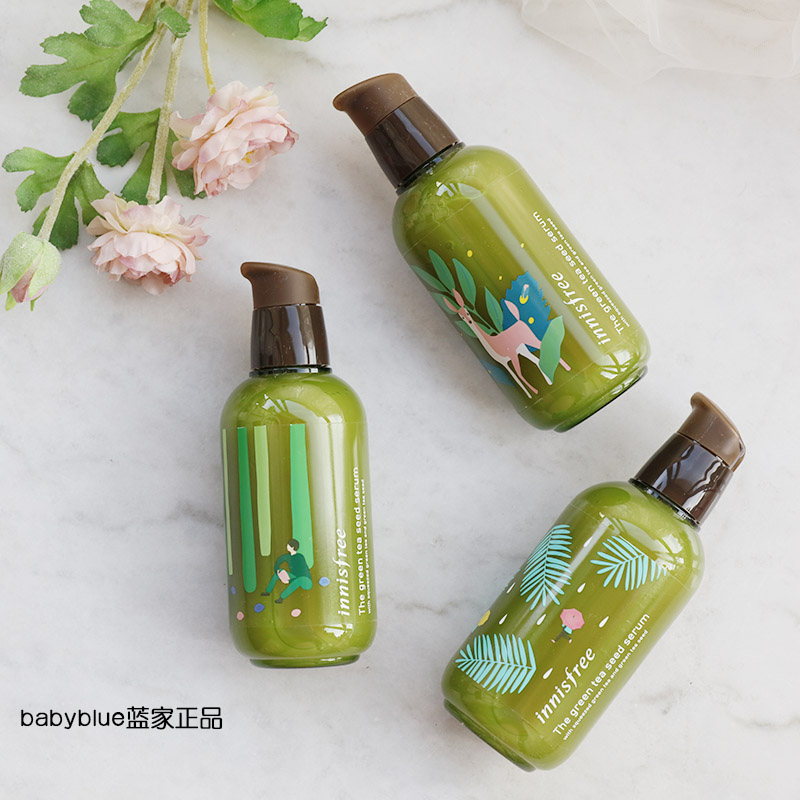 包邮 韩国innisfree悦诗风吟3秒小绿瓶绿茶籽水分精华露